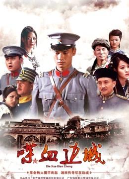 日本无码完整版